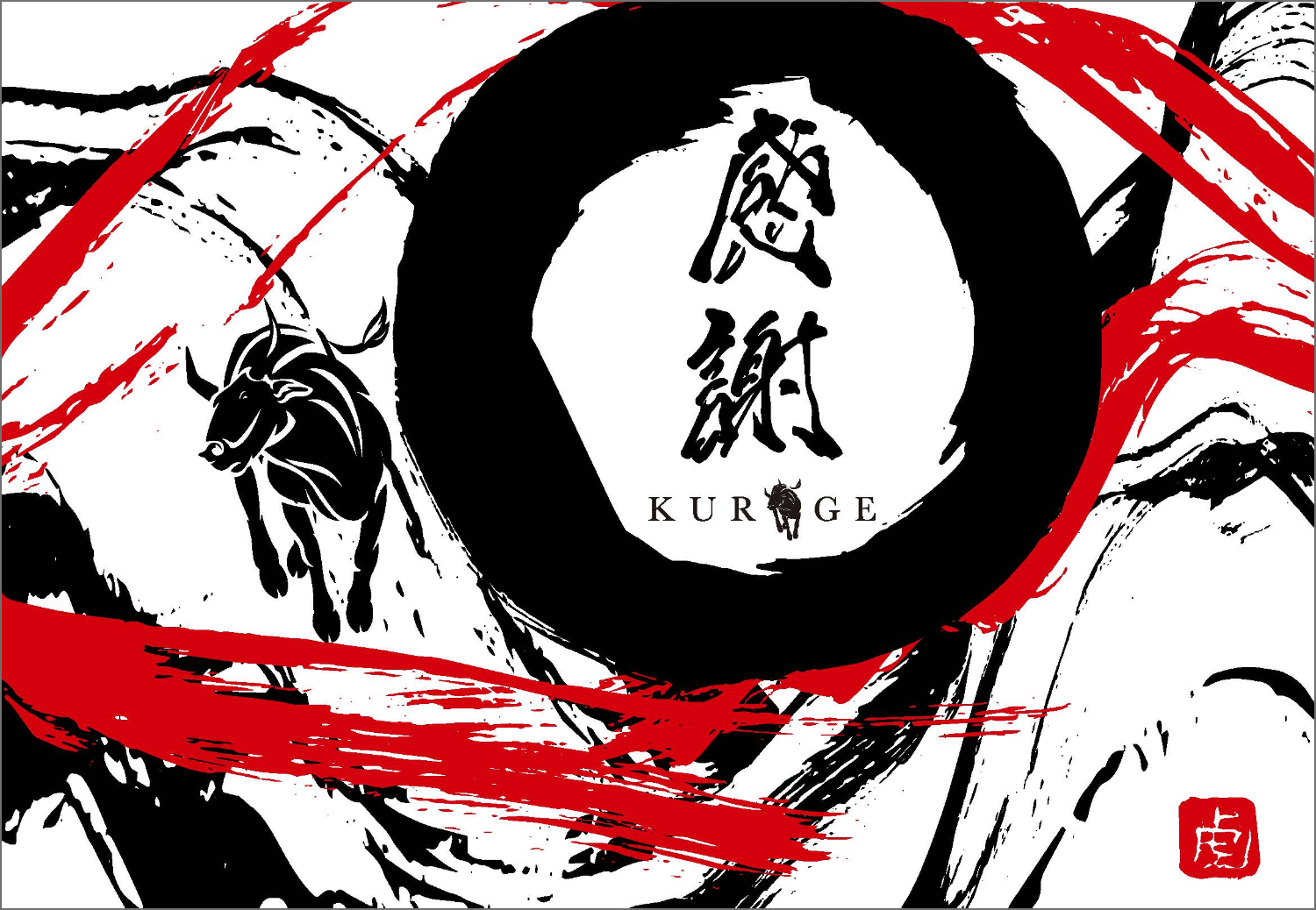 もーちゃんのし❶