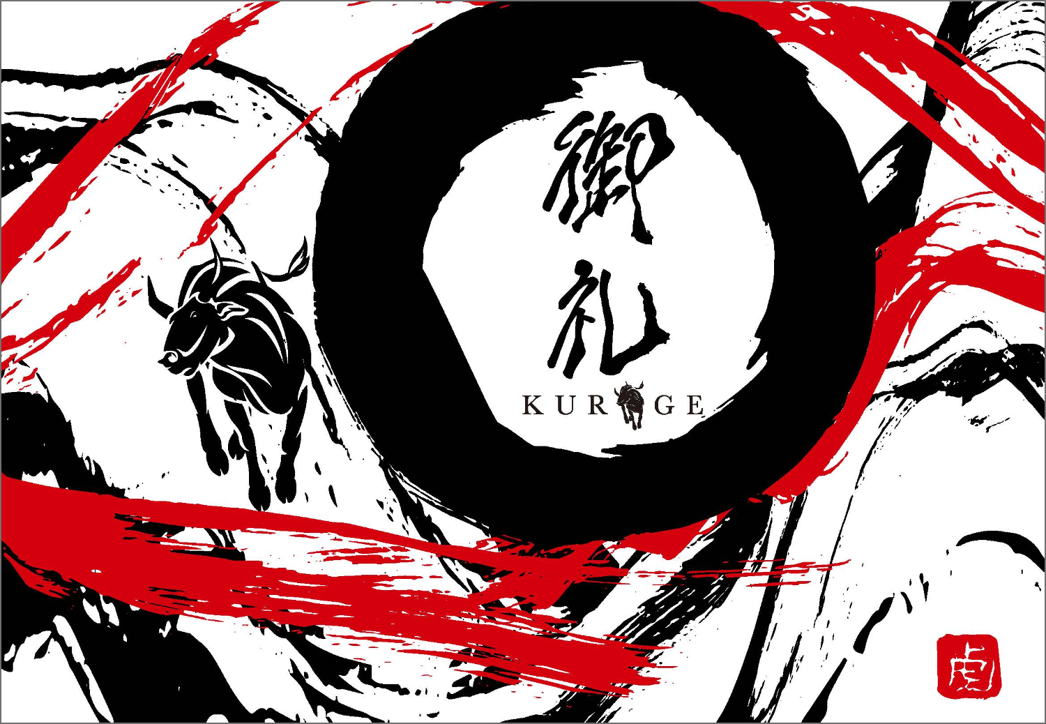 もーちゃんのし❹