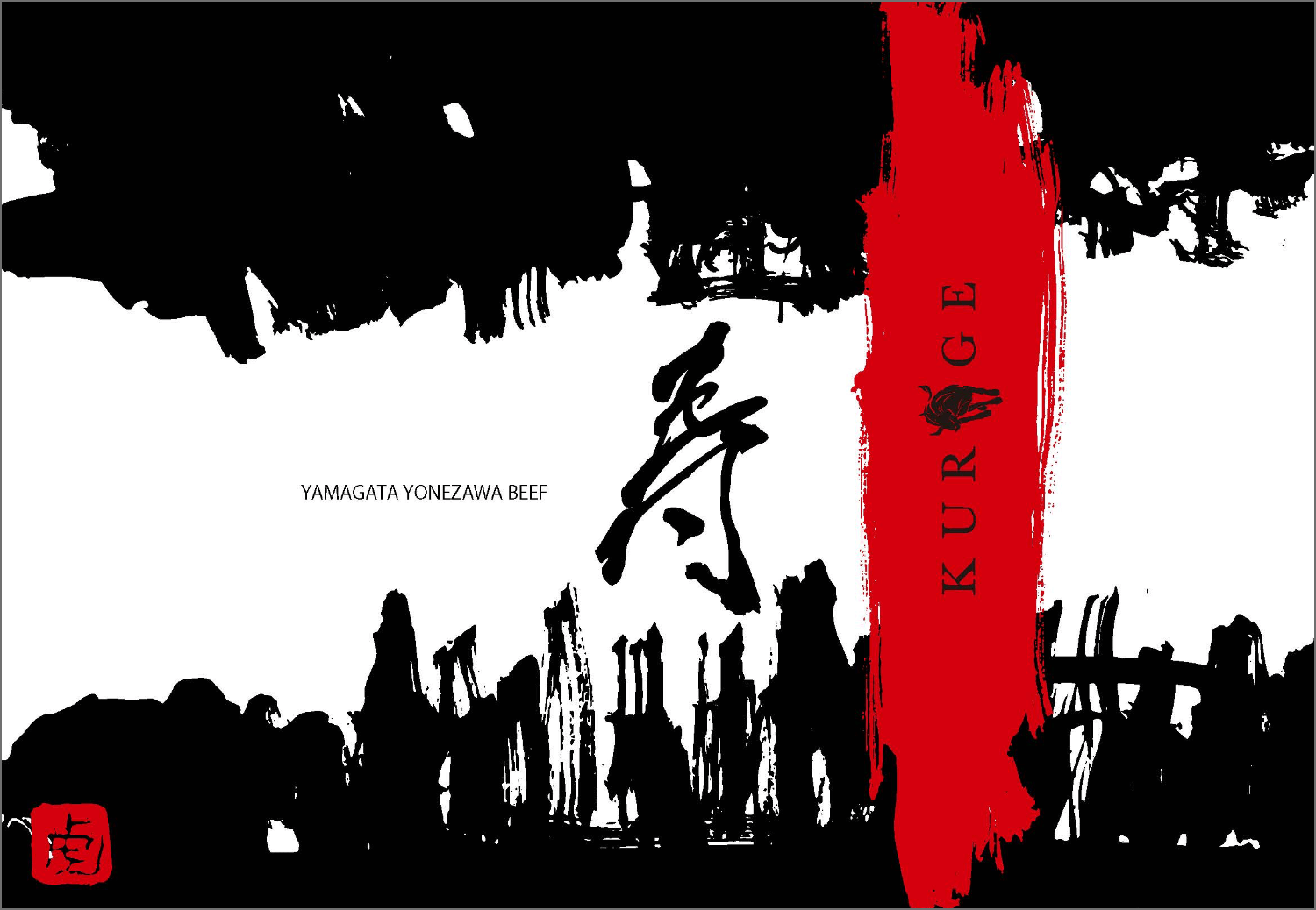 もーちゃんのし❼