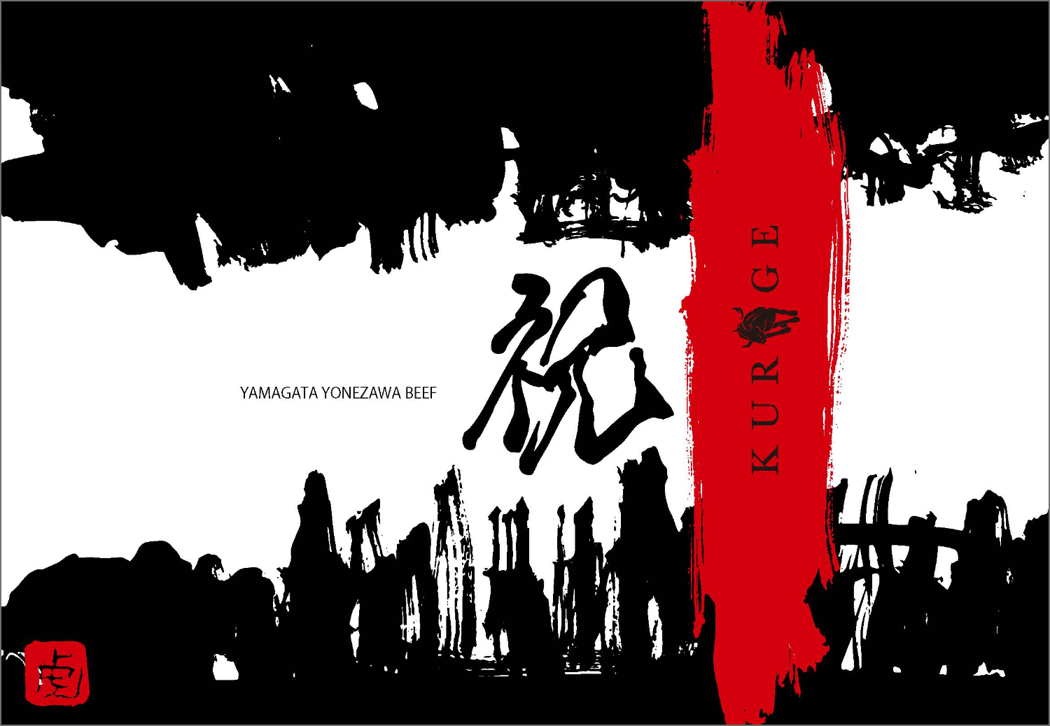 もーちゃんのし❽