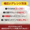 【煮込み時間は48時間！！他店には真似できないこの味！】極濃テールスープ