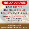 【やわらかくなるまで丁寧に煮込みました！】極旨！焼肉屋の特製米沢牛すじ煮