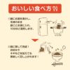 【やわらかくなるまで丁寧に煮込みました！】極旨！焼肉屋の特製米沢牛すじ煮