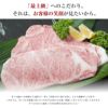 【やわらかくなるまで丁寧に煮込みました！】極旨！焼肉屋の特製米沢牛すじ煮