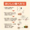 米沢牛ランプステーキ　150ｇ×4（桐箱入り）