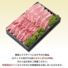 【こちらの商品は最短２～３営業日発送の商品です】米沢牛A5くろげ焼肉セット 1kg（桐箱入り）