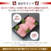 【こちらの商品は最短２～３営業日発送の商品です】米沢牛A5ランプステーキ　150ｇ×1