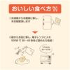 【レンジで簡単！】米沢牛入メンチカツ(6個入)